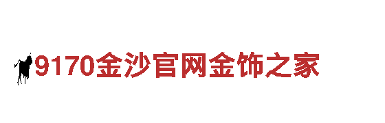 yobo软件是真的吗-专业观光旅游企业